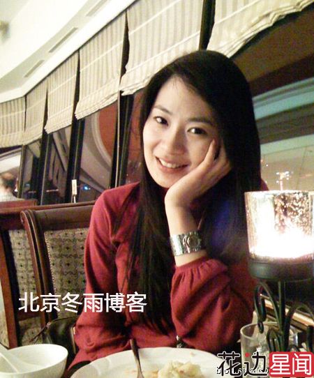 章艳欧阳智<em>薇</em> 央视财经频道美女主播个个赛西