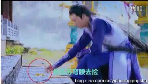 古剑奇谭20大爆笑穿帮镜头:李易峰替身露馅 阿娇头饰会变色 古剑奇谭20大爆笑穿帮镜头:李易峰替身露馅 阿娇头饰会变色