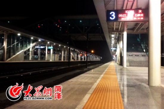 菏泽火车站建好了 高大上候车厅可容5000人