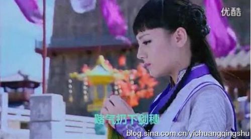 古剑奇谭20大爆笑穿帮镜头:李易峰替身露馅 阿娇头饰会变色 古剑奇谭20大爆笑穿帮镜头:李易峰替身露馅 阿娇头饰会变色