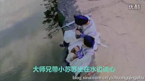古剑奇谭20大爆笑穿帮镜头:李易峰替身露馅 阿娇头饰会变色 古剑奇谭20大爆笑穿帮镜头:李易峰替身露馅 阿娇头饰会变色
