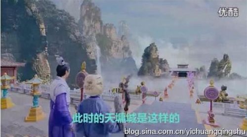 古剑奇谭20大爆笑穿帮镜头:李易峰替身露馅 阿娇头饰会变色 古剑奇谭20大爆笑穿帮镜头:李易峰替身露馅 阿娇头饰会变色