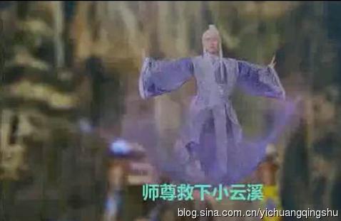 古剑奇谭20大爆笑穿帮镜头:李易峰替身露馅 阿娇头饰会变色 古剑奇谭20大爆笑穿帮镜头:李易峰替身露馅 阿娇头饰会变色