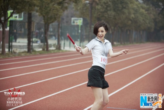 杨幂挺大肚<em>hold住姐</em>翻白眼小时代彩蛋笑到癫【