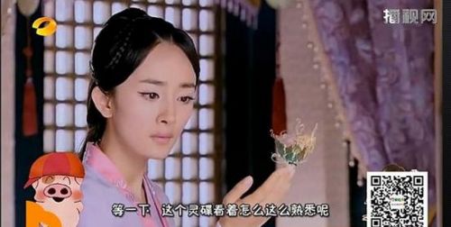 古剑奇谭20大爆笑穿帮镜头:李易峰替身露馅 阿娇头饰会变色 古剑奇谭20大爆笑穿帮镜头:李易峰替身露馅 阿娇头饰会变色