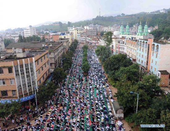 Muslims in Beijing celebrated Eid al-Fitr on Tuesday, marking the end of the fasting month of Ramadan.