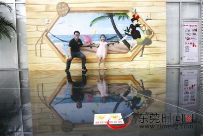 东莞市图书馆注明3D漫画墙新增最佳拍摄漫画的第一世界13地点初恋图片