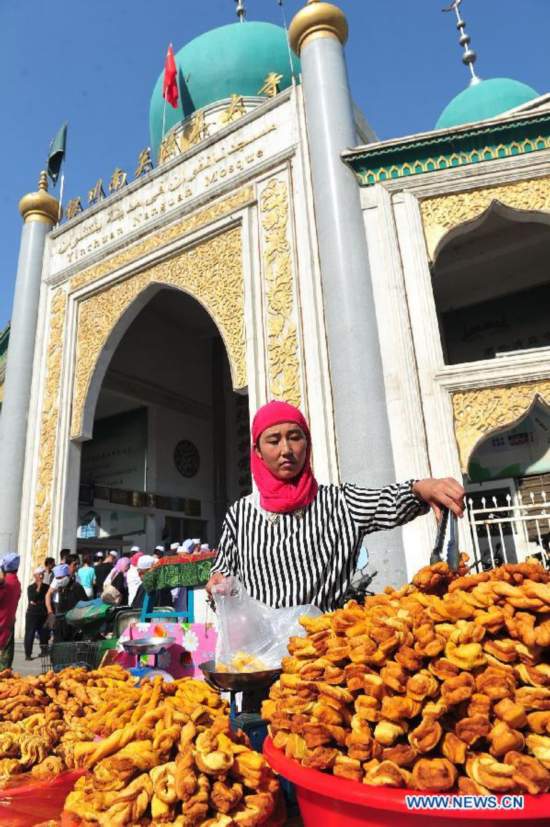 Muslims in Beijing celebrated Eid al-Fitr on Tuesday, marking the end of the fasting month of Ramadan.