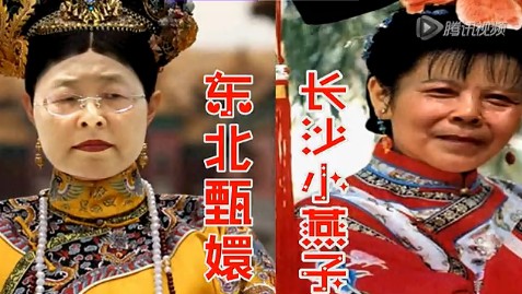 范冰冰一年收入_开心网季一年收入