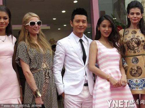 angelababy微博晒丑照:没有最丑只有更丑