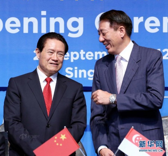 周永康因严重违纪被立案审查 早期旧照回顾【14】