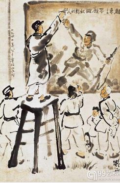 陈凝丹《起来!不愿做奴隶的人们》,纸本设色,34x23厘米,1940年,广东美术馆藏