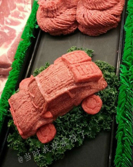 超市出现摆肉大叔 龙猫造型么么哒(组图)