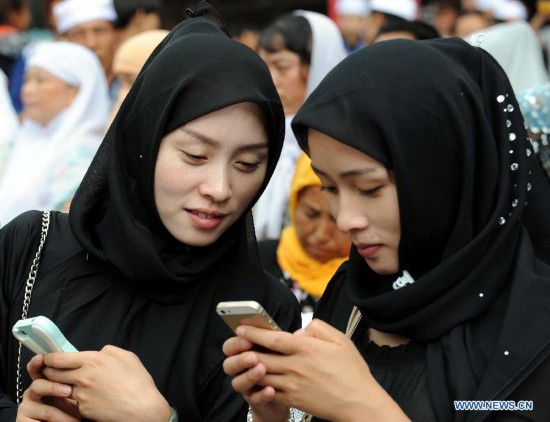 Muslims in Beijing celebrated Eid al-Fitr on Tuesday, marking the end of the fasting month of Ramadan.