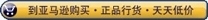 �Ȱ���ī�G�P�P 11�TMBA�W�C���e��a 