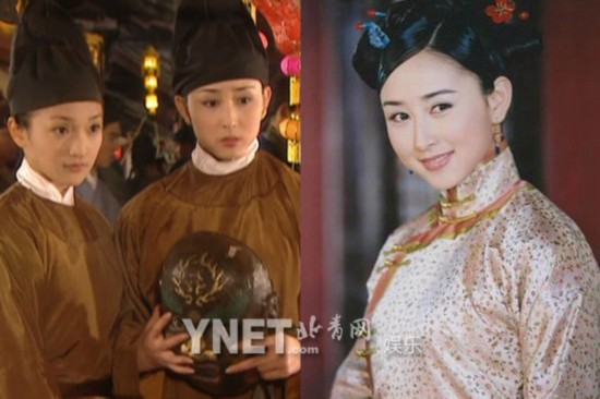 王艳胡静赵薇 刘涛  揭秘内地四大阔太豪门 上位 