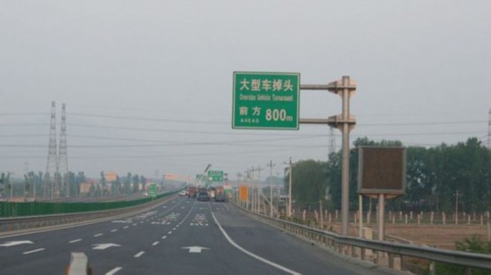 1694024892398162490.jpg
