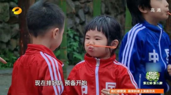 全民新表情-爸爸去哪儿出现新百搭神器