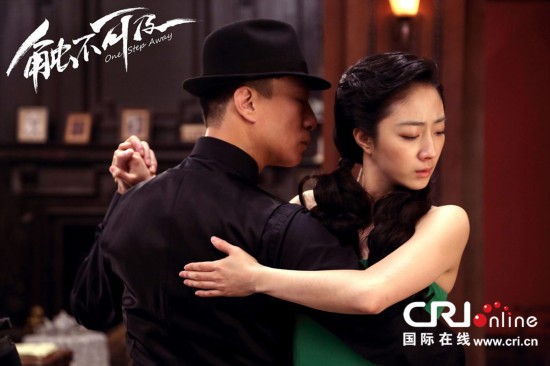 孙红雷桂纶镁《触不可及》舞动暧昧探戈 以舞