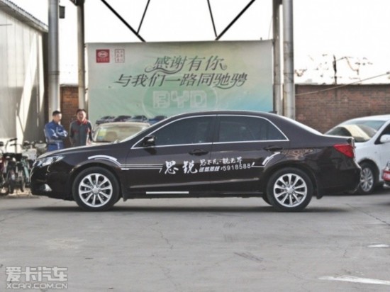���ǵ�����2013��˼��