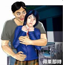 新北优良教师缠恋六年级女生 不伦8年分手被告