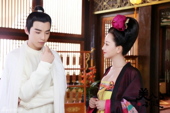 《美人制造》曝剧照 杨蓉<em>低胸丰腴</em>唐朝美(图)【