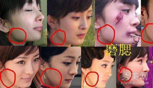 《古剑奇谭》女主角深陷 整容 疑云 杨幂郑爽张