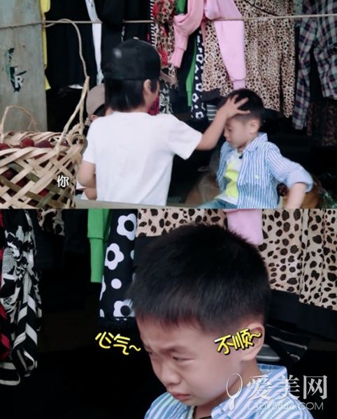 费曼动手杨阳洋怒吼 爸爸2萌娃争执真相解析