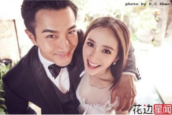 杨幂产后首露面身材纤瘦 盘点产后恢复最好的女星【2】