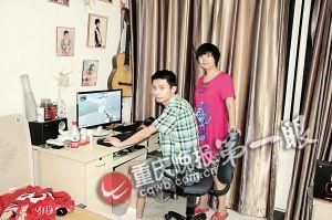 母亲为防止儿子打游戏沾网瘾 陪伴其玩游戏16年