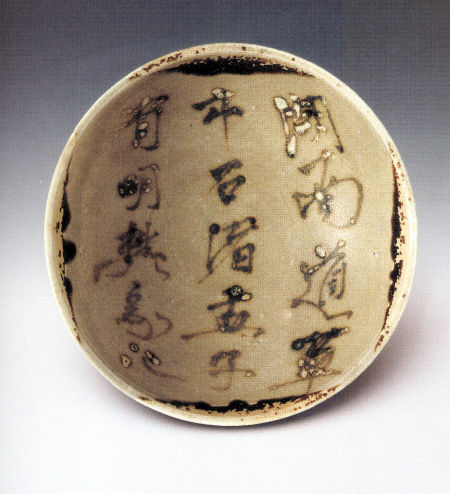 Ժ̲룬 6.4cmھ20cm