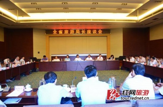 发展旅游业的好处_湖南旅游业收入(2)