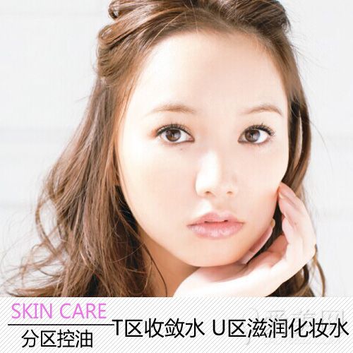  ȫ�����������͹� �������ͽ����Ƥ�� 