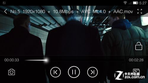 红米Note酷派大神1S对决 2014上半年八核智能