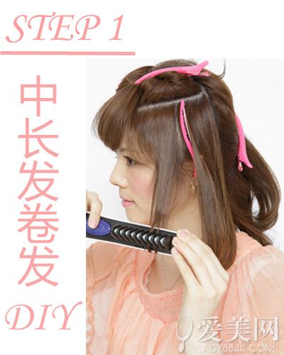 гDIY̳ ϵ 