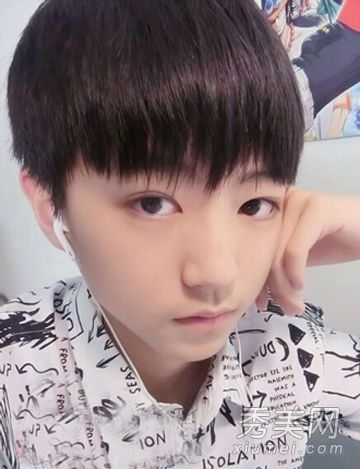 10大鲜肉男神发型PK 吴亦凡TFboys王俊凯鹿晗