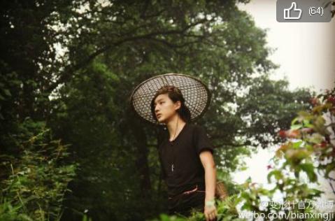 变形计第9季第3期温情回顾 感性的陈佩雯学会