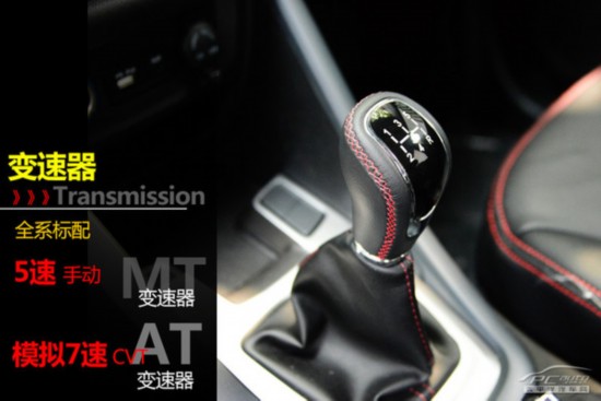 自主SUV哪些性价比最高?广汽传祺GS5洋气