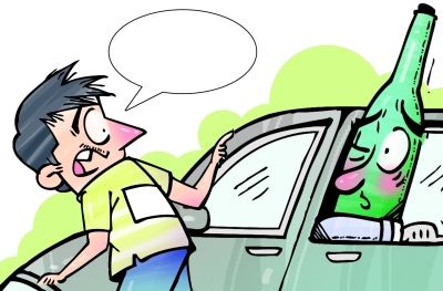 找代驾南京醉汉却说不清住哪 气走代驾自己开