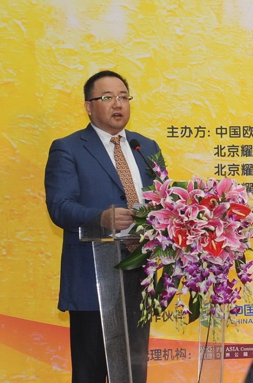 耀莱集团老总_耀莱集团