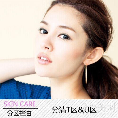  ȫ�����������͹� �������ͽ����Ƥ�� 