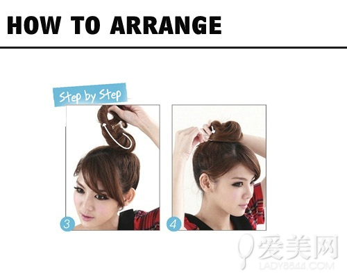  ��������DIY�̳� �����������Ļ� 