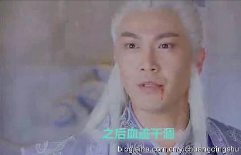 《古剑奇谭》穿帮镜头 苏苏替身曝光师尊白发