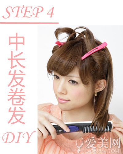  гDIY̳ ϵ 