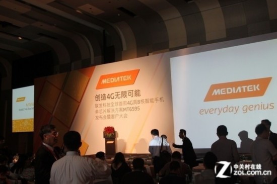 4G八核無限可能 聯發科MT6595正式發布