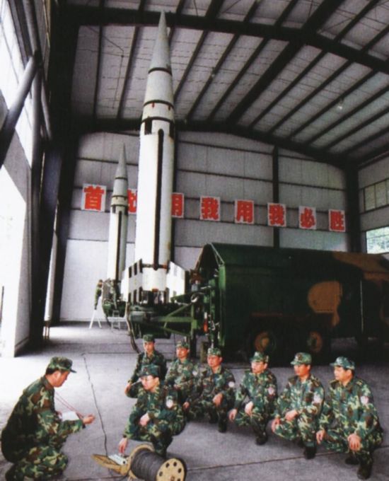 文娱体联播 1979年,我国有关主管部门同意并支持066基地,开展新一代