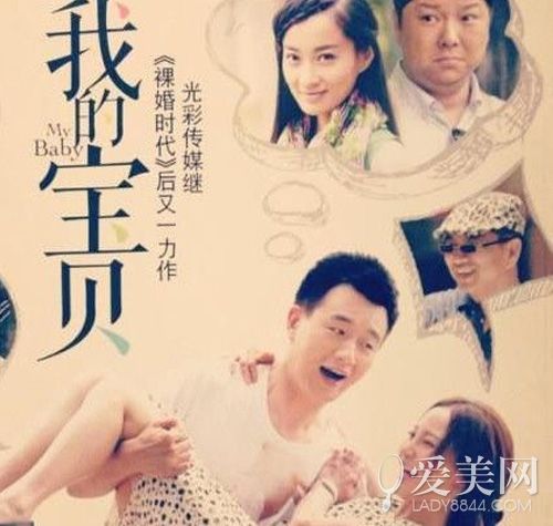 2014内地女星电视剧片酬 孙俪眨眼赚别人一年的年薪 - 仙人掌 - 仙人掌 2014内地女星电视剧片酬曝光 孙俪87万/集