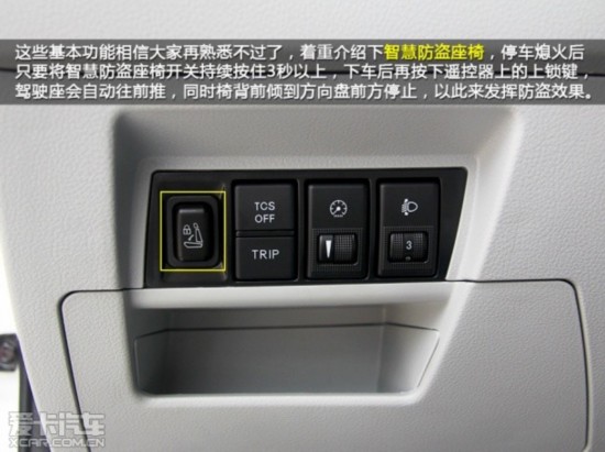 ���ǽ�5 Sedan