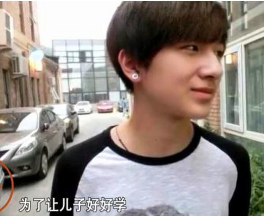 变形计最新一期 王泽宇为何仇恨父亲美男李宏