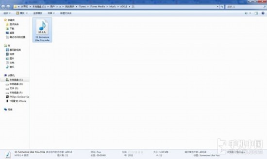 ˲ תiTunes̳̽ƪ 